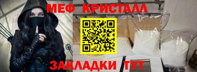 PSILOCYBIN Бузулук
