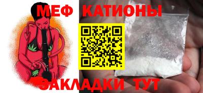 PSILOCYBIN Бузулук