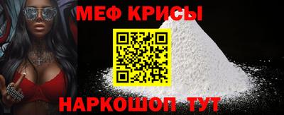 круглые Будённовск