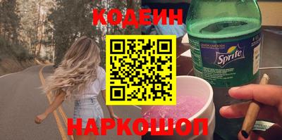 PSILOCYBIN Бузулук