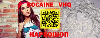 ALPHA-PVP Кудрово