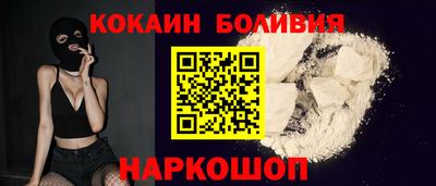 МДМА Бугуруслан