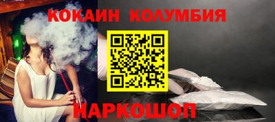 МДМА Бугуруслан