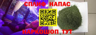 круглые Будённовск