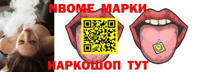 PSILOCYBIN Бузулук