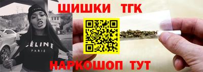 круглые Будённовск
