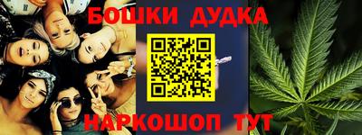 круглые Будённовск