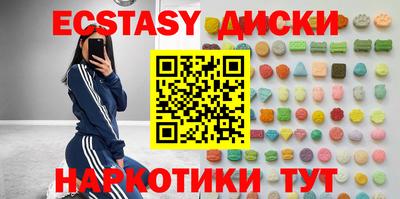 PSILOCYBIN Бузулук