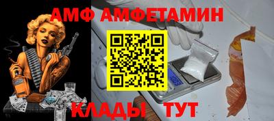 круглые Будённовск