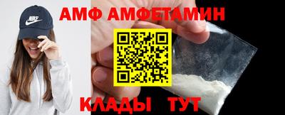PSILOCYBIN Бузулук