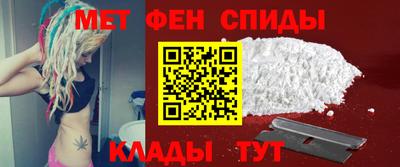 МДМА Бугуруслан
