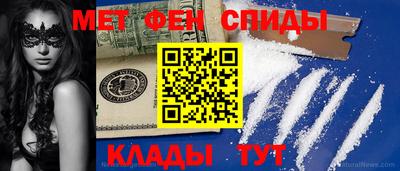 PSILOCYBIN Бузулук