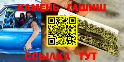 круглые Будённовск