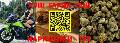МДМА Бугуруслан