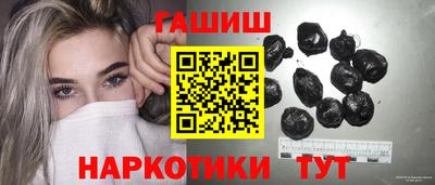 PSILOCYBIN Бузулук