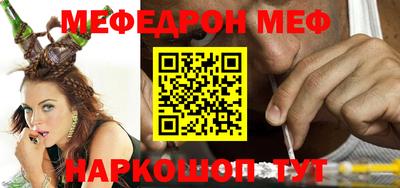 круглые Будённовск