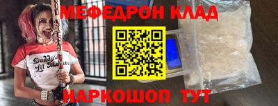 PSILOCYBIN Бузулук