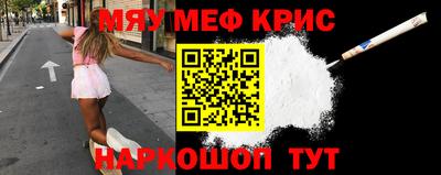 PSILOCYBIN Бузулук