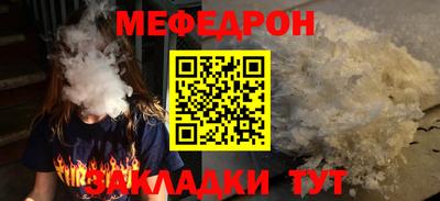 PSILOCYBIN Бузулук